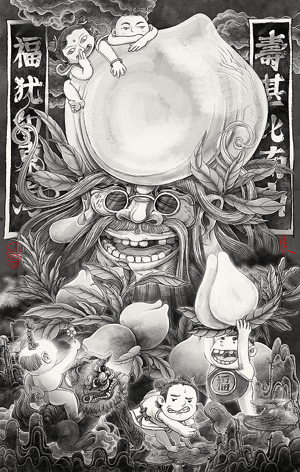 两可图（图ZOTA2NTQwMjA=） - 艺术插画 - 站酷设计师佳仙人原创素材 - 站酷ZCOOL