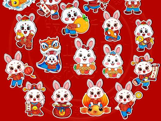 卡通兔子 新年兔子  兔年插画 国朝兔子
