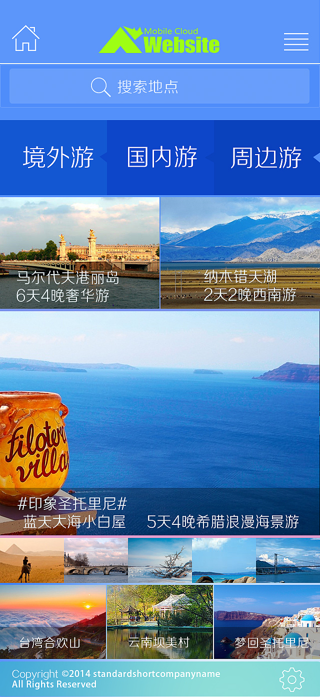 纪念我那夭折稿儿（图ZMTkwODQ1OTY=） - 企业官网 - 站酷设计师君临天下国潮原创素材 - 站酷ZCOOL