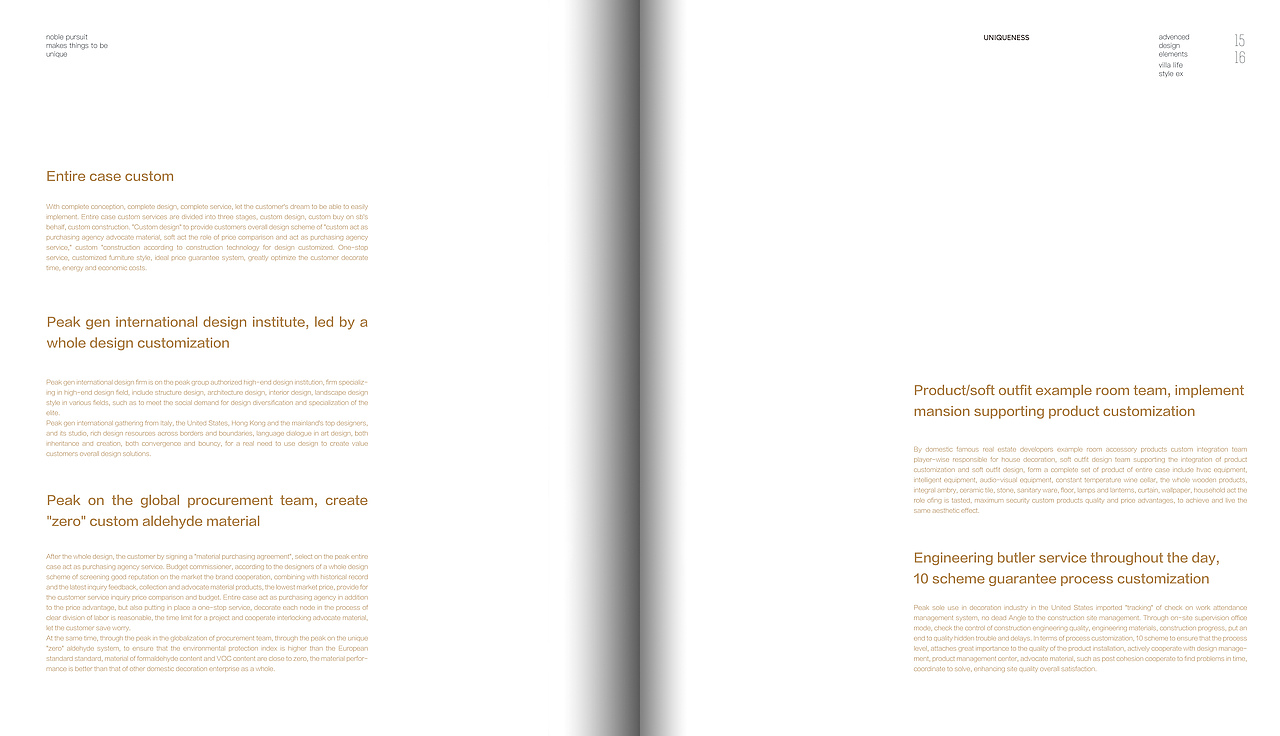 从整体到细节——【一本有灵性的家装画册】