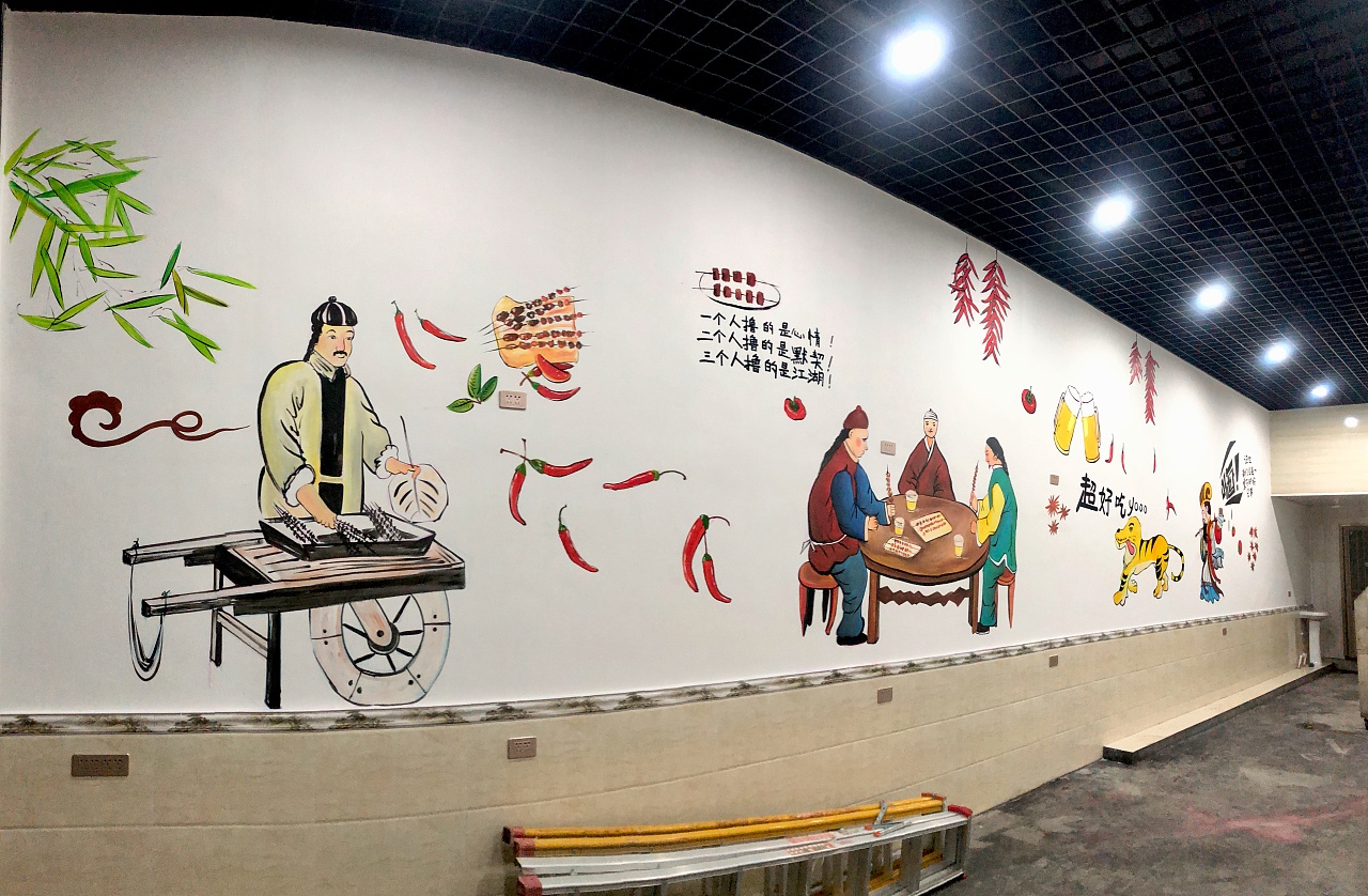 竹签烤肉店墙绘壁画手绘