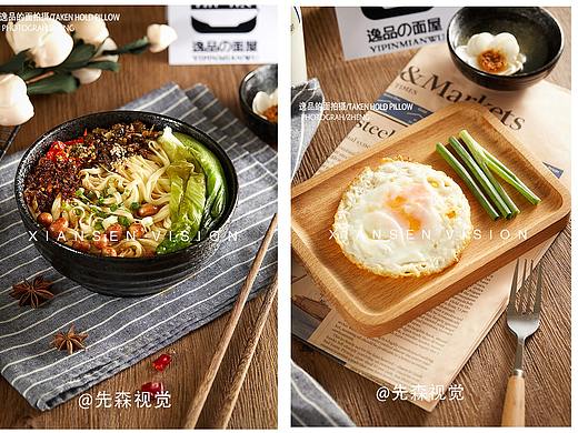 面条 面条拍摄 成都面条拍摄