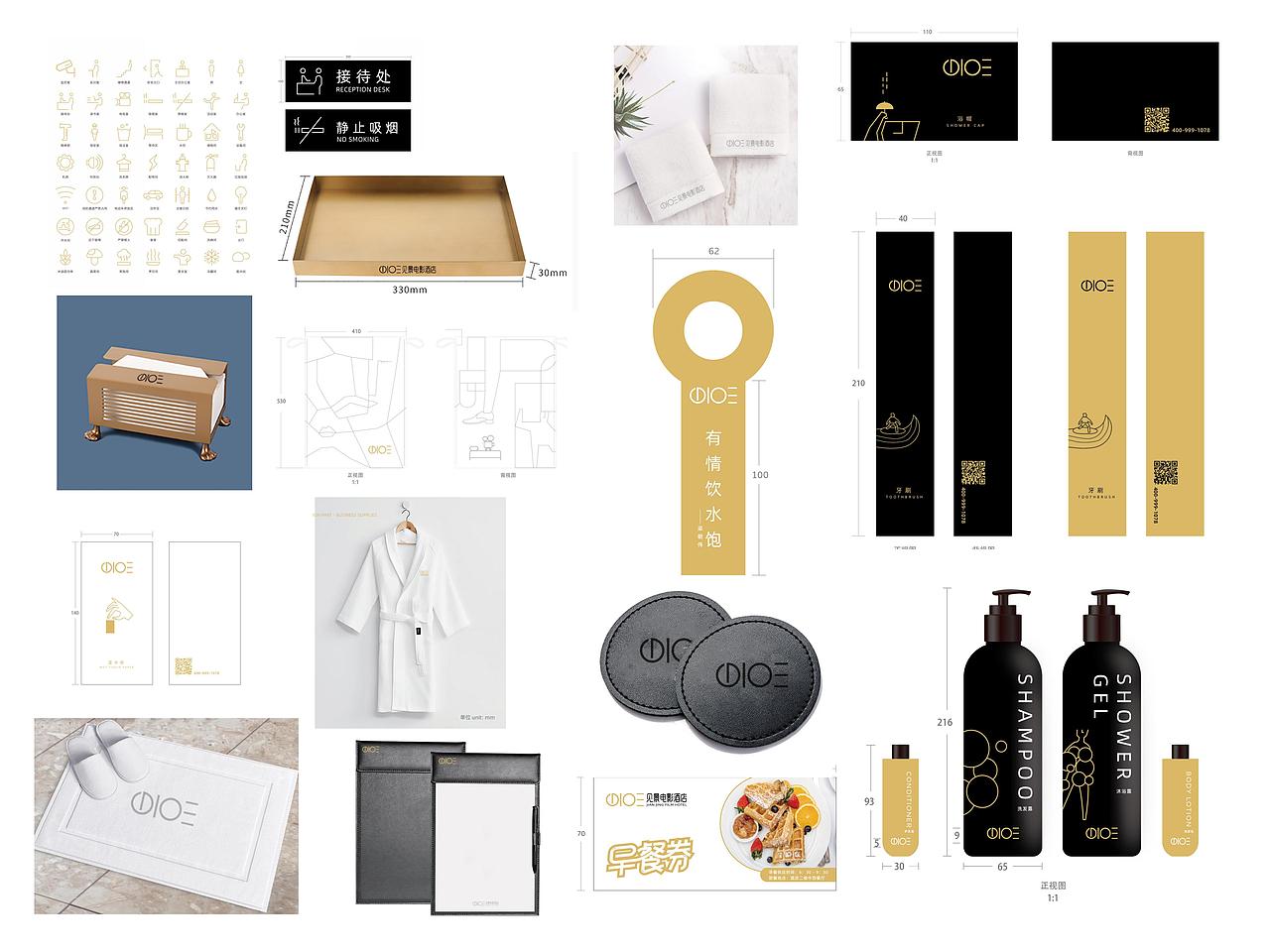 见景电影酒店——见景 · 生情（图ZMjIxNTI1NjI0） - 品牌 - 站酷设计师瑞邦品牌顾问原创素材 - 站酷ZCOOL