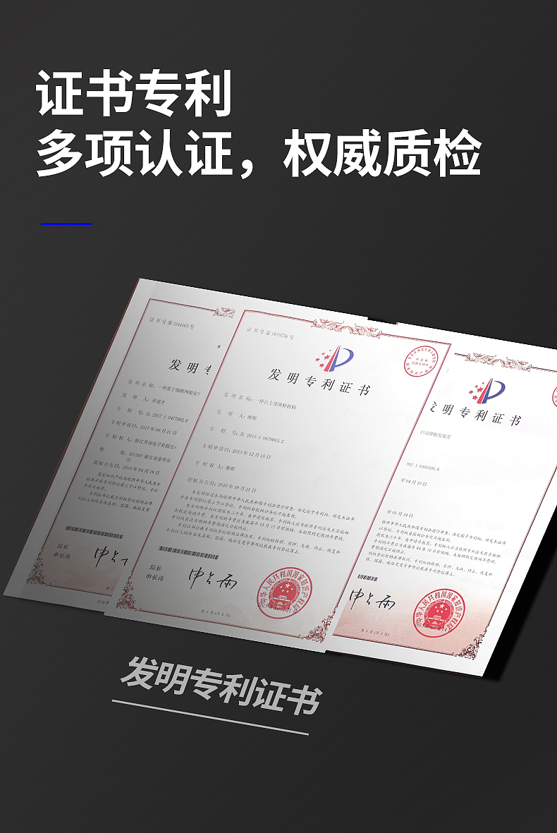 双色防盗门木门（图ZMjg0NDkwNTI0） - 书籍/画册 - 站酷设计师花柒视觉原创素材 - 站酷ZCOOL