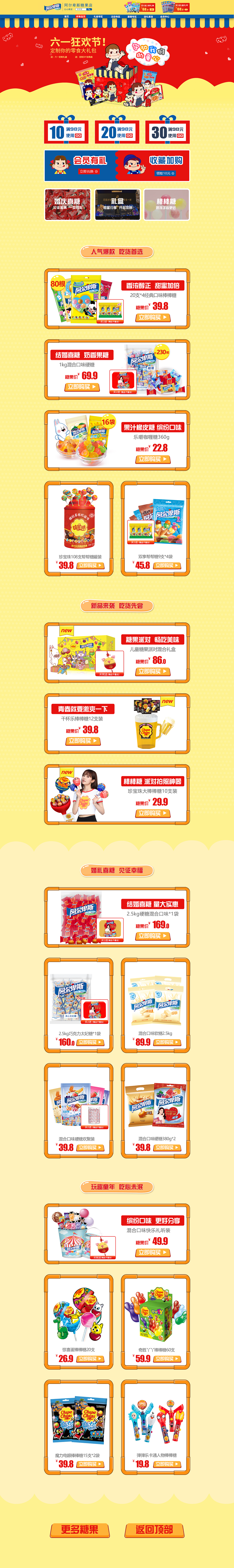 临摹 （侵权删）（图ZMTYwNzk2NjAw） - 其他 - 站酷设计师小小暖色原创素材 - 站酷ZCOOL
