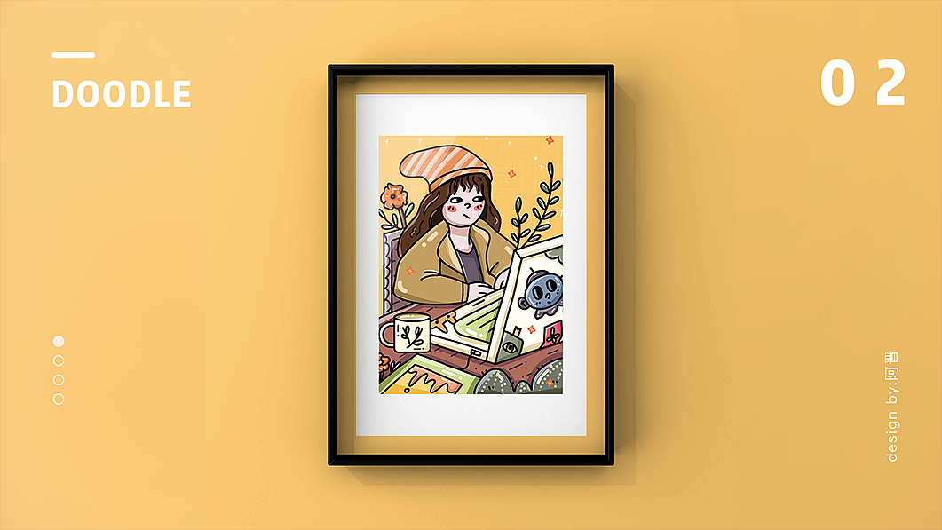 2019-2020插画作品集