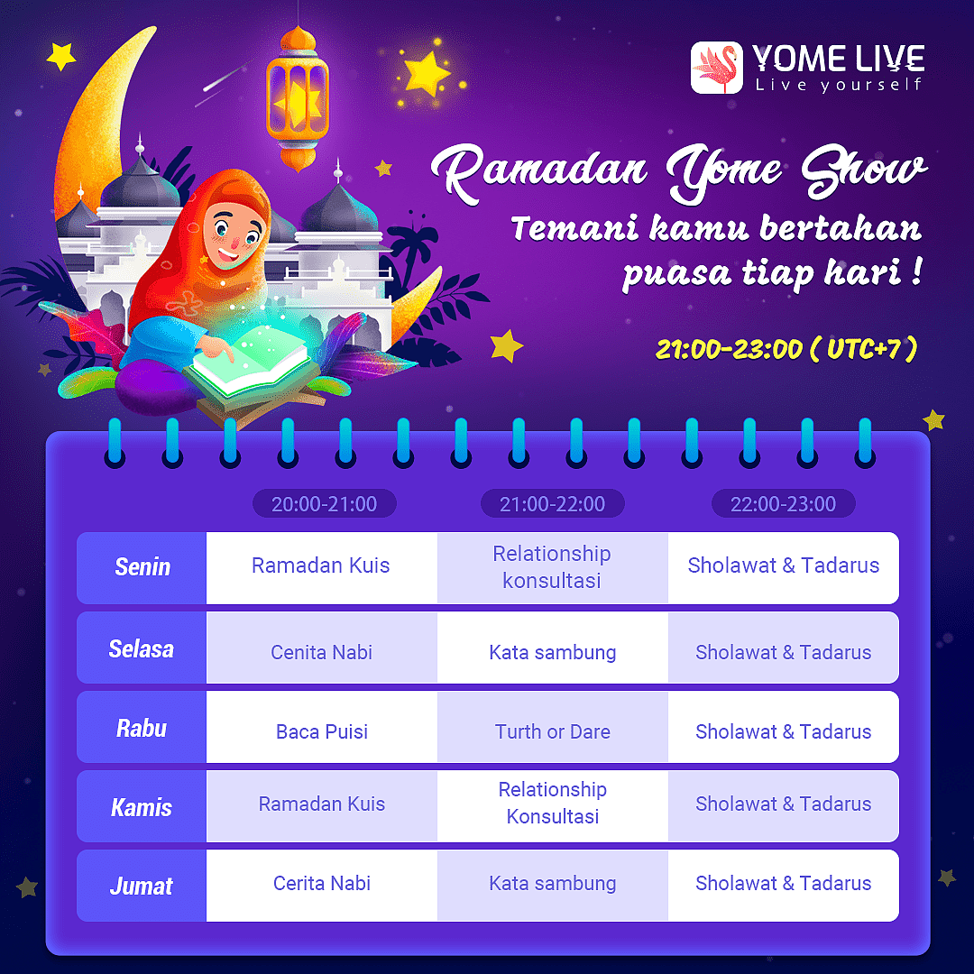 印尼斋月节活动（动态头图）（图ZMjE4NzA1NjQ0） - 动效设计 - 站酷设计师PINYI1126原创素材 - 站酷ZCOOL