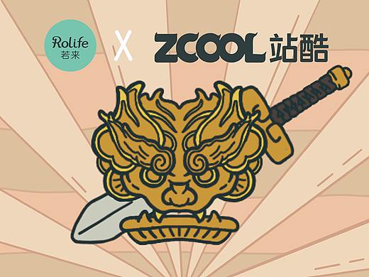 若來新文創(chuàng)——國風(fēng)“大將軍”（個(gè)人主頁-ZNDcwMzc3NjQ=） - IP形象 - 站酷設(shè)計(jì)師噢嘶咔原創(chuàng)素材 - 站酷ZCOOL