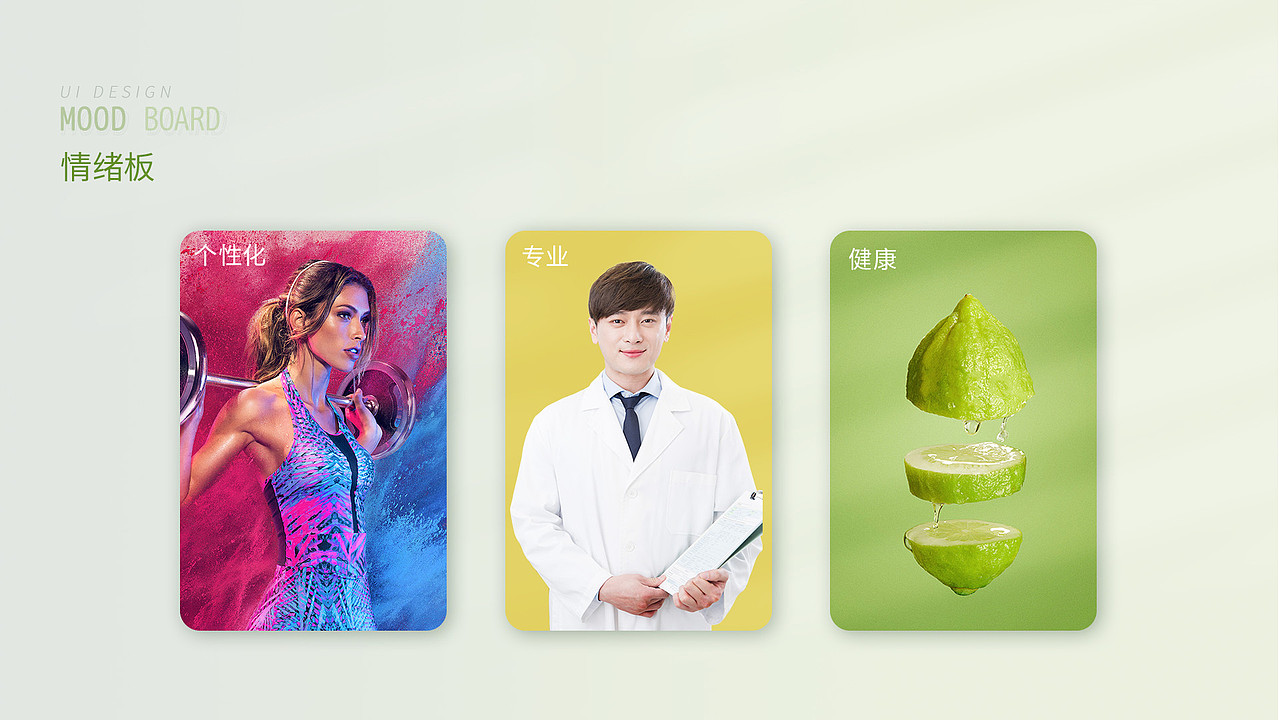 作品集（图ZMjU1MTIxMDAw） - 其他 - 站酷设计师末缘原创素材 - 站酷ZCOOL