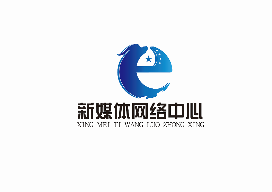 这是我在大学里面设计比较好的的LOUGO