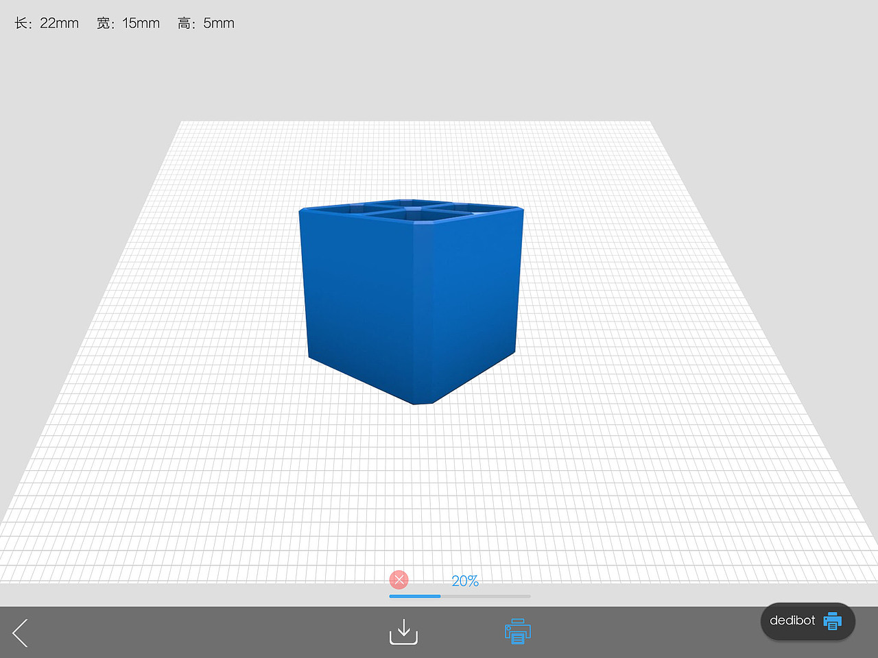 打印机连接的app