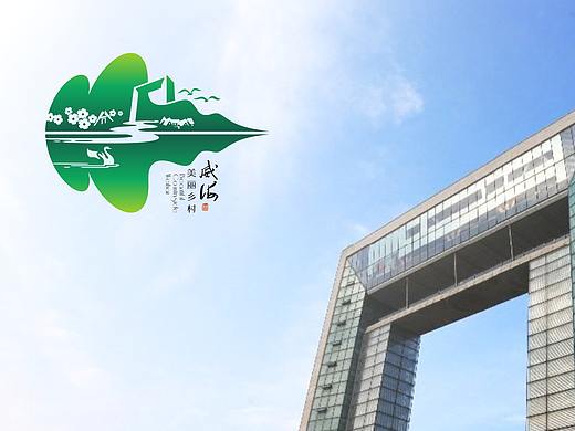 美丽乡村游