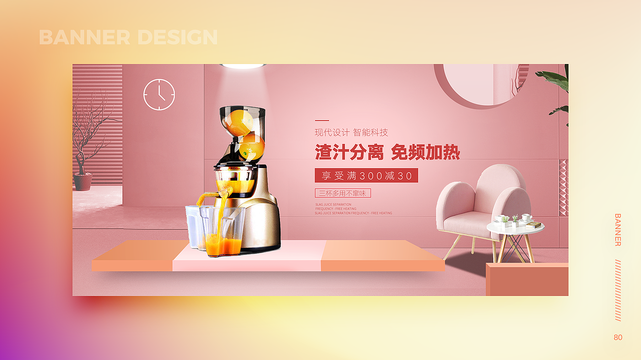 新作品集（图ZMTgyNDU0MDA0） - APP界面 - 站酷设计师GAOXUEYI原创素材 - 站酷ZCOOL