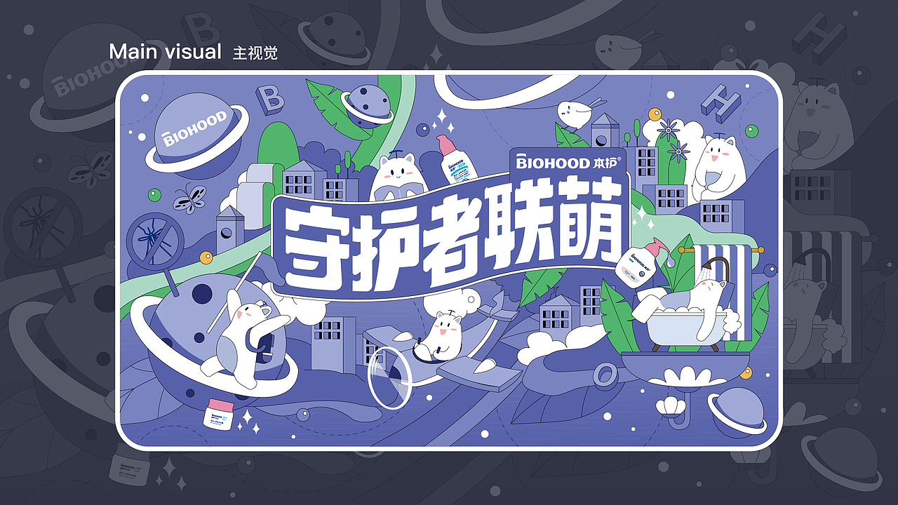作品集（更新至2020.03.07）（图ZMTk4Njg1MjAw） - 其他 - 站酷设计师李汀原创素材 - 站酷ZCOOL