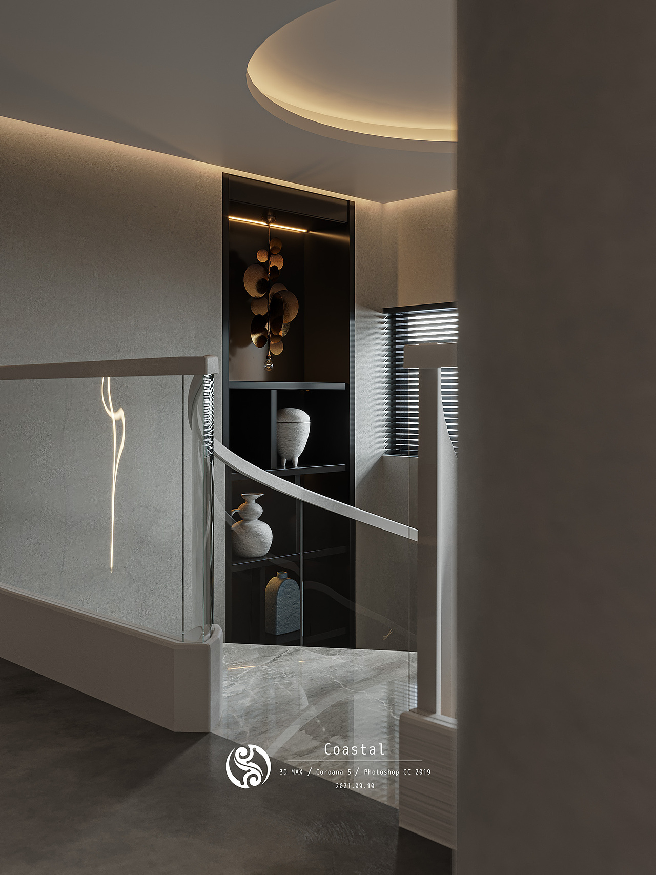 Pridom（美容院）