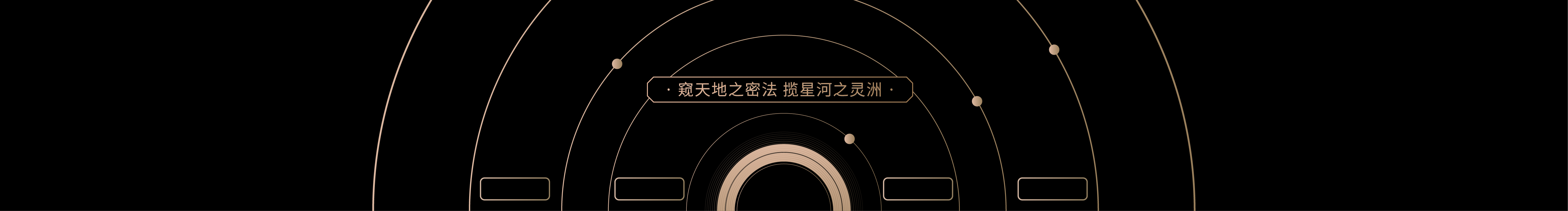 老猫爱吃小鱼干的个人主页（封面预览） - 主页封面设置 - 站酷设计师老猫爱吃小鱼干原创素材 - 站酷ZCOOL