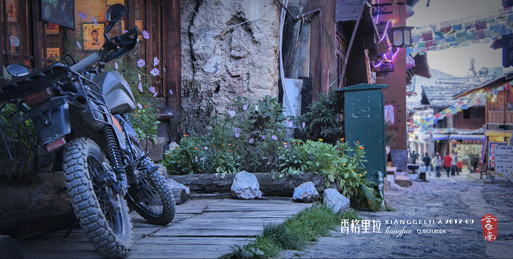 云南行 . 香格里拉(图ZNjk4Mjk1Mg==) - 风光摄影 - 站酷设计师hangfan原创素材 - 站酷ZCOOL