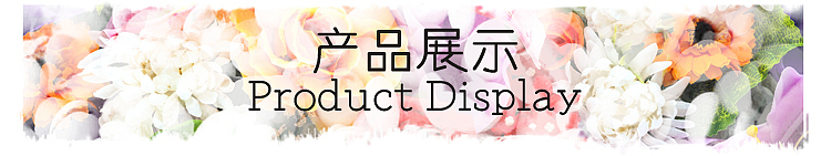 永生花详情页（图ZNDMxODkzNjg=） - 其他平面 - 站酷设计师qi0000fei原创素材 - 站酷ZCOOL