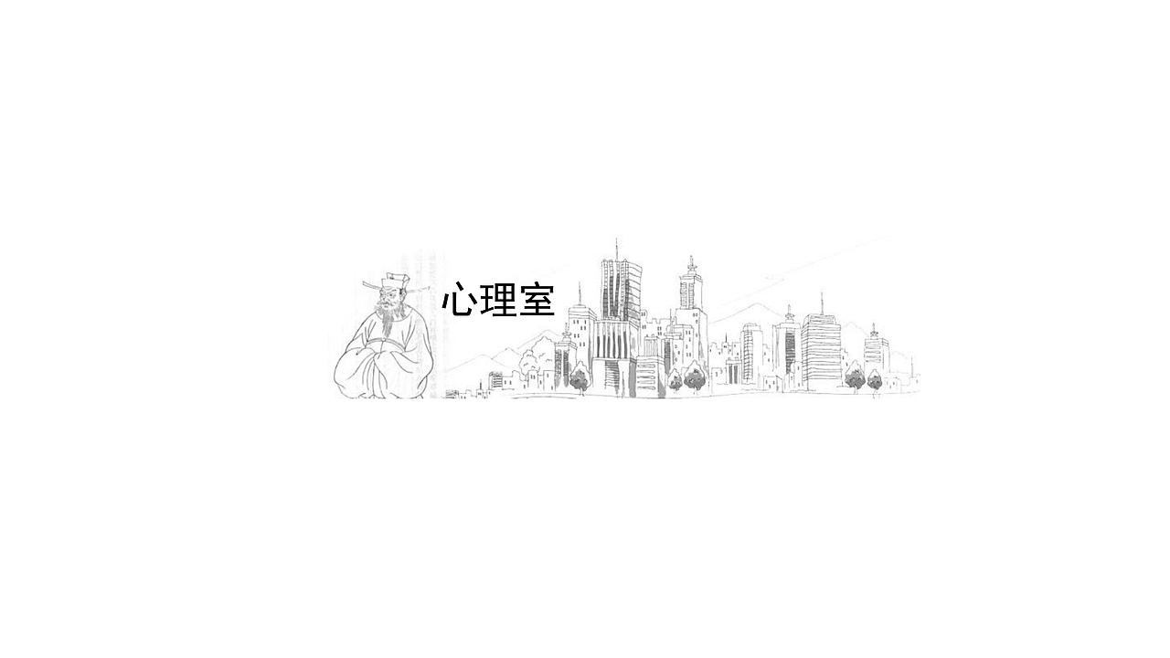 镇南社区室内外形象升级方案（图ZMjI0OTEyNTI0） - 其他空间 - 站酷设计师悠悠云小小翼原创素材 - 站酷ZCOOL