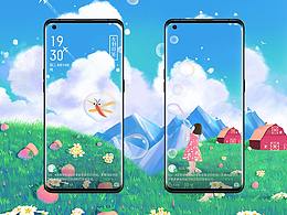 乐划锁屏 | 梦幻泡泡园