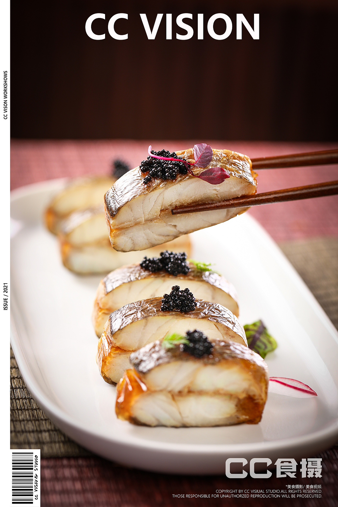 cc食摄&凯悦酒店.中餐（图ZMjY2NjU3MTYw） - 美食摄影 - 站酷设计师CC食摄原创素材 - 站酷ZCOOL