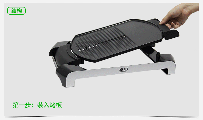 【电商设计】详情页设计（二）（图ZMTQ5MjU5MzI=） - 电商 - 站酷设计师蓝樱X原创素材 - 站酷ZCOOL