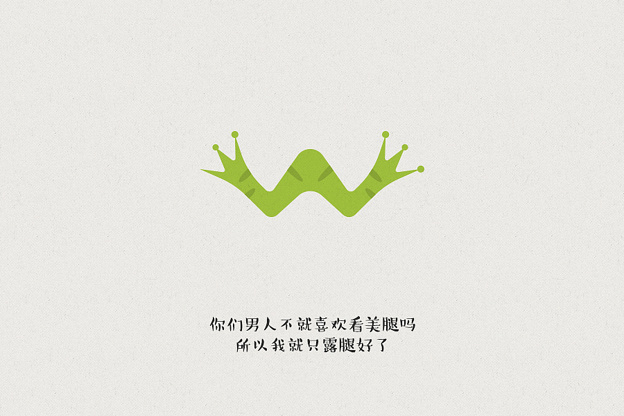 动物畅想曲2——字母篇（图ZMzM5NzYxNTY=） - Logo - 站酷设计师君小阳原创素材 - 站酷ZCOOL
