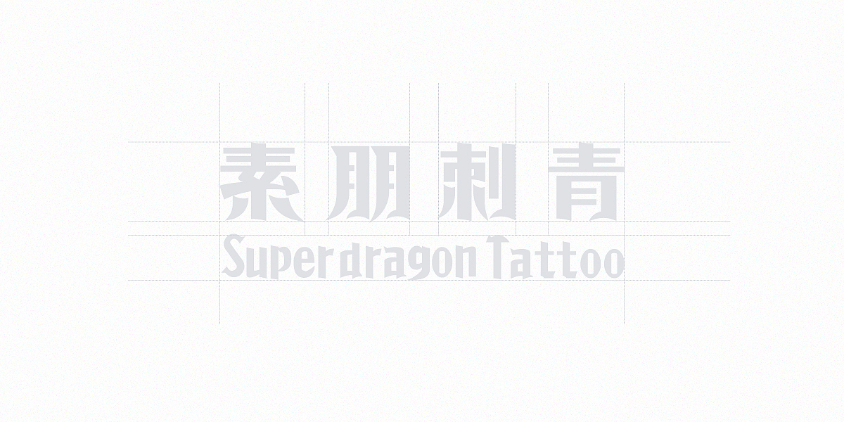 #01 Brand Collection(图ZMjYzODYyNTM2) - 品牌 - 站酷设计师Lolo_design原创素材 - 站酷ZCOOL