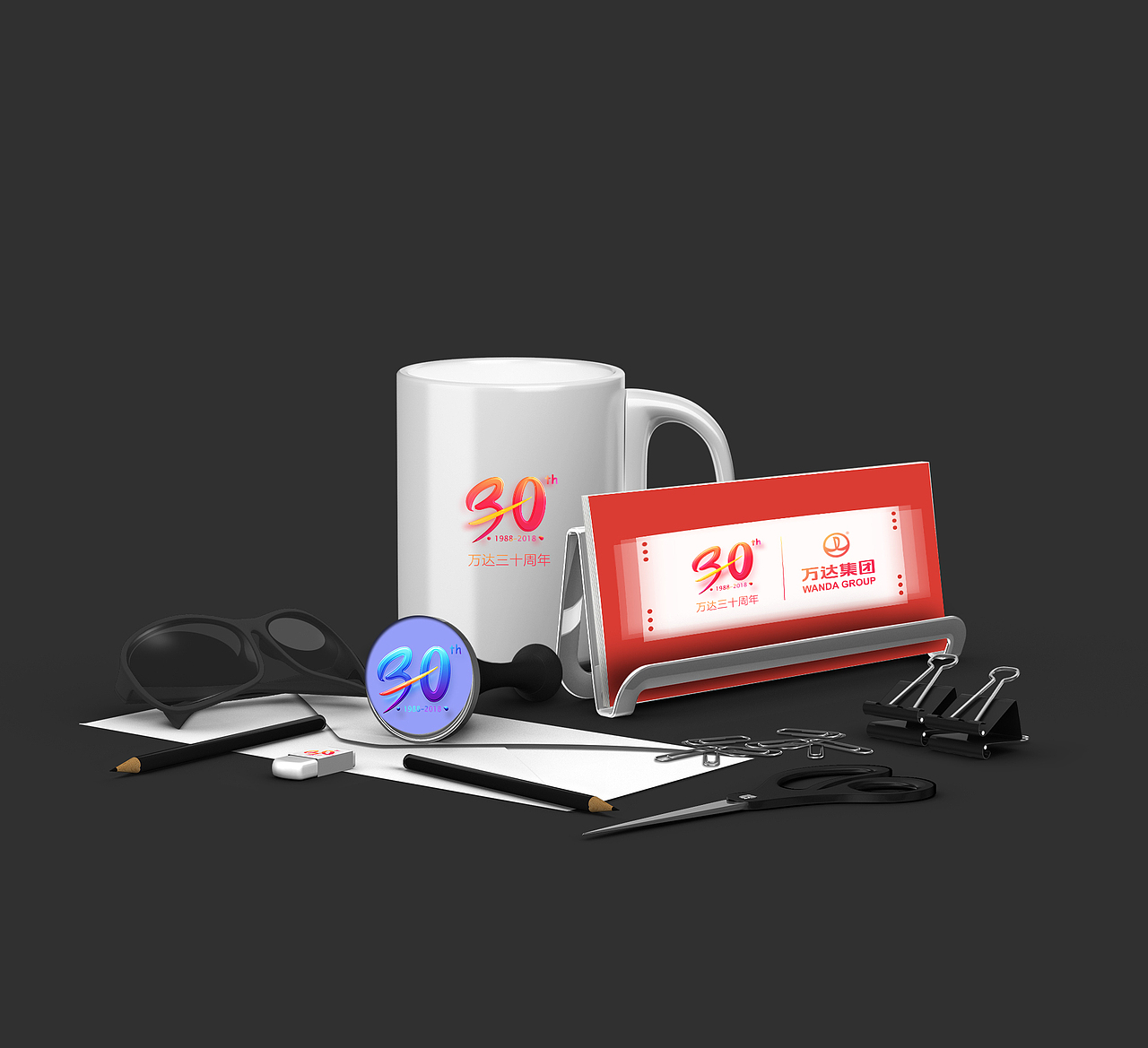 万达30周年（图ZNDk1NDQ1NzY=） - Logo - 站酷设计师Mr_糊原创素材 - 站酷ZCOOL