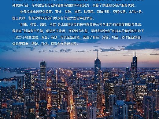 画册（个人主页-ZNDI1NTEyMzI=） - 书籍/画册 - 站酷设计师Florence_xin原创素材 - 站酷ZCOOL