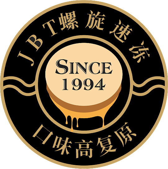靳典不止于经典
<br>JBT螺旋速冻技术<br>让肉夹馍口味高度复原