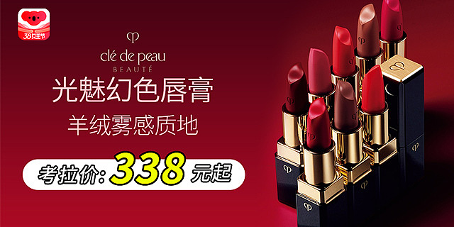 信息流电商-考拉海购（图ZMjk1OTA4NzEy） - 其他平面 - 站酷设计师Slaine666原创素材 - 站酷ZCOOL