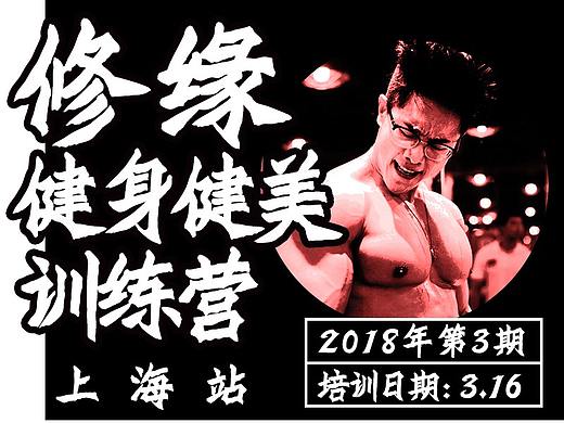 詳情頁（個(gè)人主頁-ZMjY5MTIzMDA=） - 品牌 - 站酷設(shè)計(jì)師ann_yaa原創(chuàng)素材 - 站酷ZCOOL