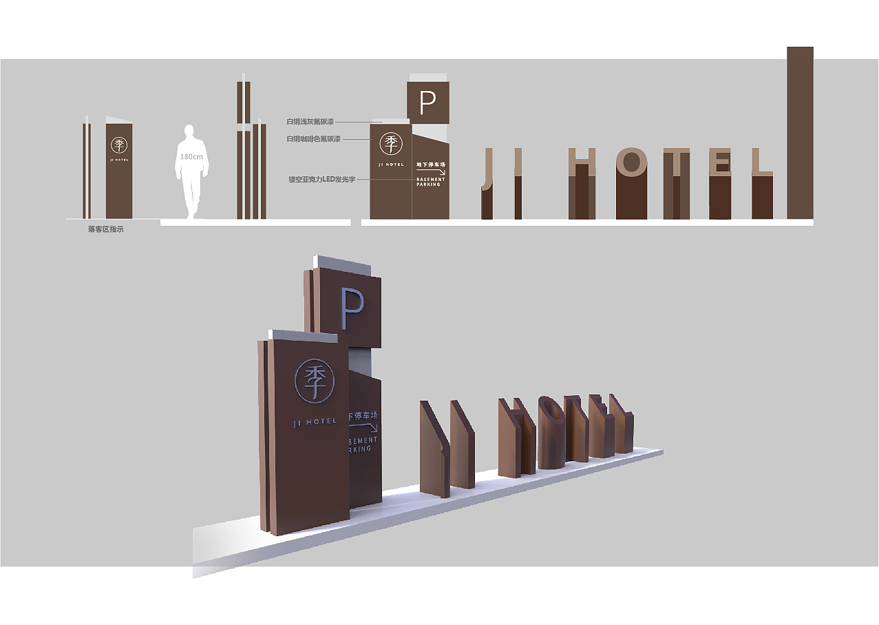 形象设计（图ZMTMzMjY2Mzc2） - 品牌 - 站酷设计师Revolver原创素材 - 站酷ZCOOL