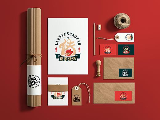佬爹烧烤logo设计