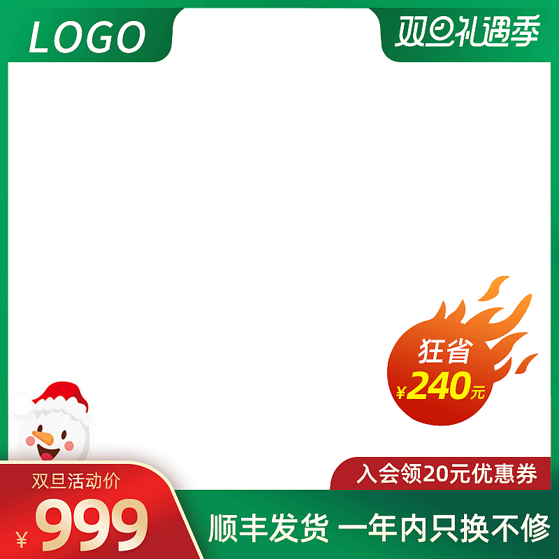打标图（图ZMjQzNzEyOTEy） - 其他平面 - 站酷设计师xiao4067原创素材 - 站酷ZCOOL
