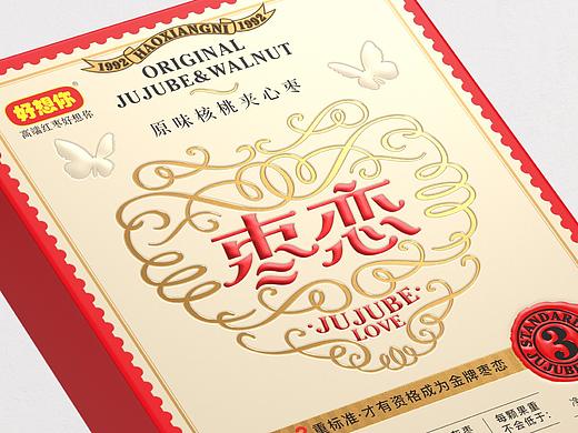 谁说枣夹核桃过时了！这个盒子三周破千万销售额？