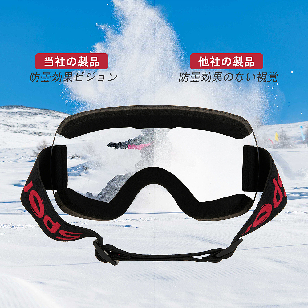 滑雪眼镜摄影 运动户外产品拍摄 外贸亚马逊电商拍照（图ZMTQxODA2NDc2） - 产品摄影 - 站酷设计师野人笑摄影原创素材 - 站酷ZCOOL