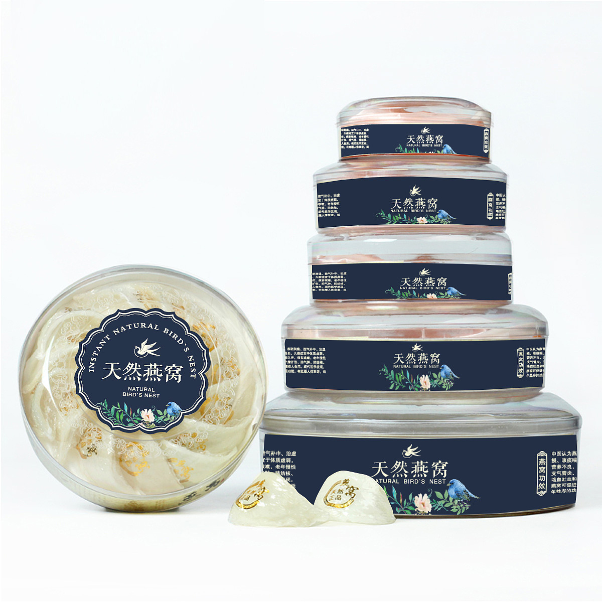 燕窝圆饼盒系列包装（图ZMTE4MjA1NzEy） - 包装 - 站酷设计师宸美包装原创素材 - 站酷ZCOOL