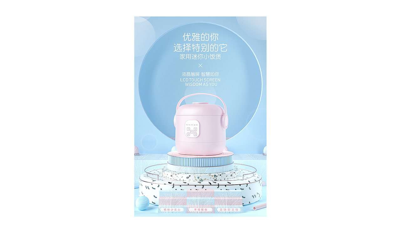 四月份的C4D作品（图ZMTU2NjU4NDEy） - 场景 - 站酷设计师云时原创素材 - 站酷ZCOOL