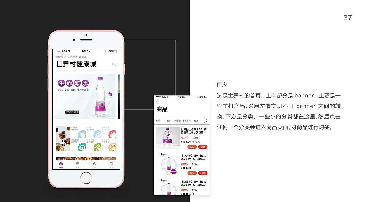 作品集（图ZMjA4ODI5NDYw） - 其他平面 - 站酷设计师紫玉馨儿原创素材 - 站酷ZCOOL