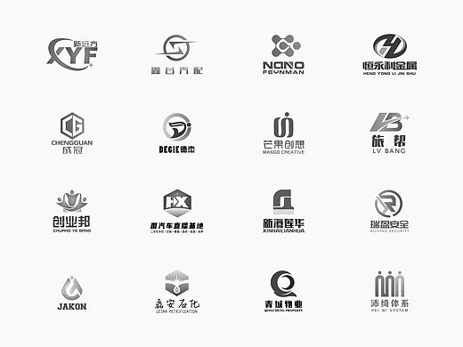 LOGO作品集 ｜ 蓝色科技公司设计合集（一）