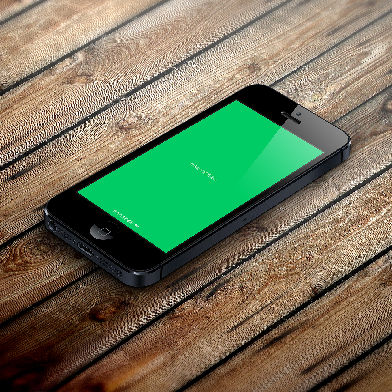 音乐APP页面（图ZMjc3OTAyMDA=） - 图标 - 站酷设计师denyaxin原创素材 - 站酷ZCOOL