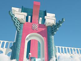 C4D