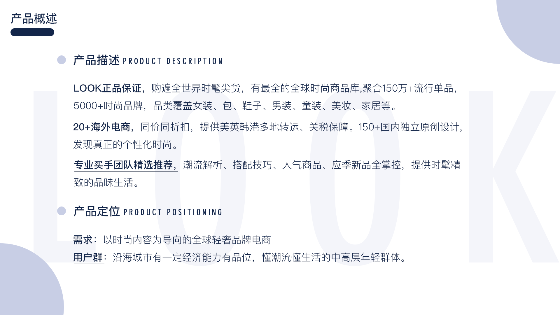 2020 ui作品集（图ZMjIzOTkzNTMy） - 其他UI - 站酷设计师樱桃cs原创素材 - 站酷ZCOOL