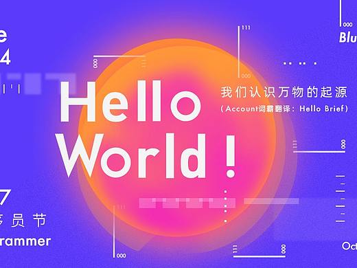 练习作品（个人主页-ZNDg3NzMwNjQ=） - 创作习作 - 站酷设计师小鸟早早原创素材 - 站酷ZCOOL