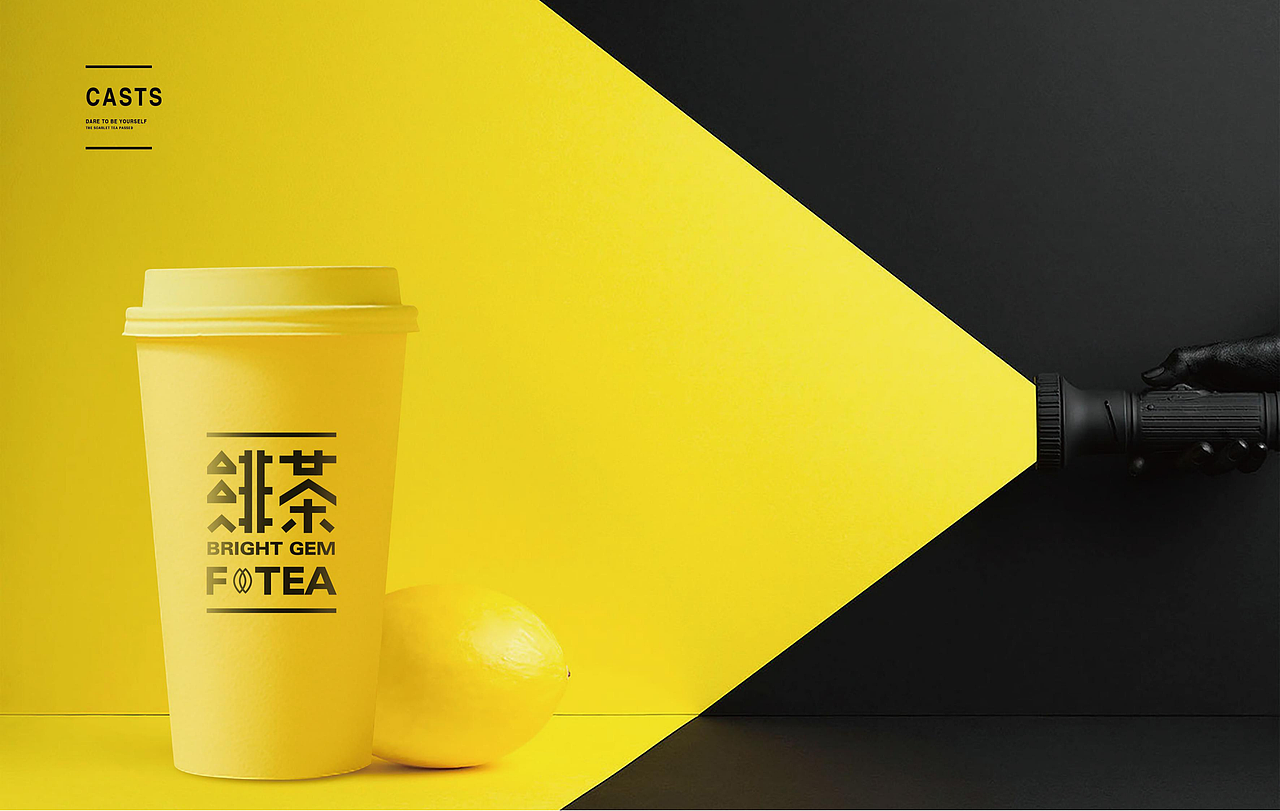 餐饮方案诞生记（图ZMzMwODgyMjMy） - 品牌 - 站酷设计师餐饮设计青岛小鱼原创素材 - 站酷ZCOOL