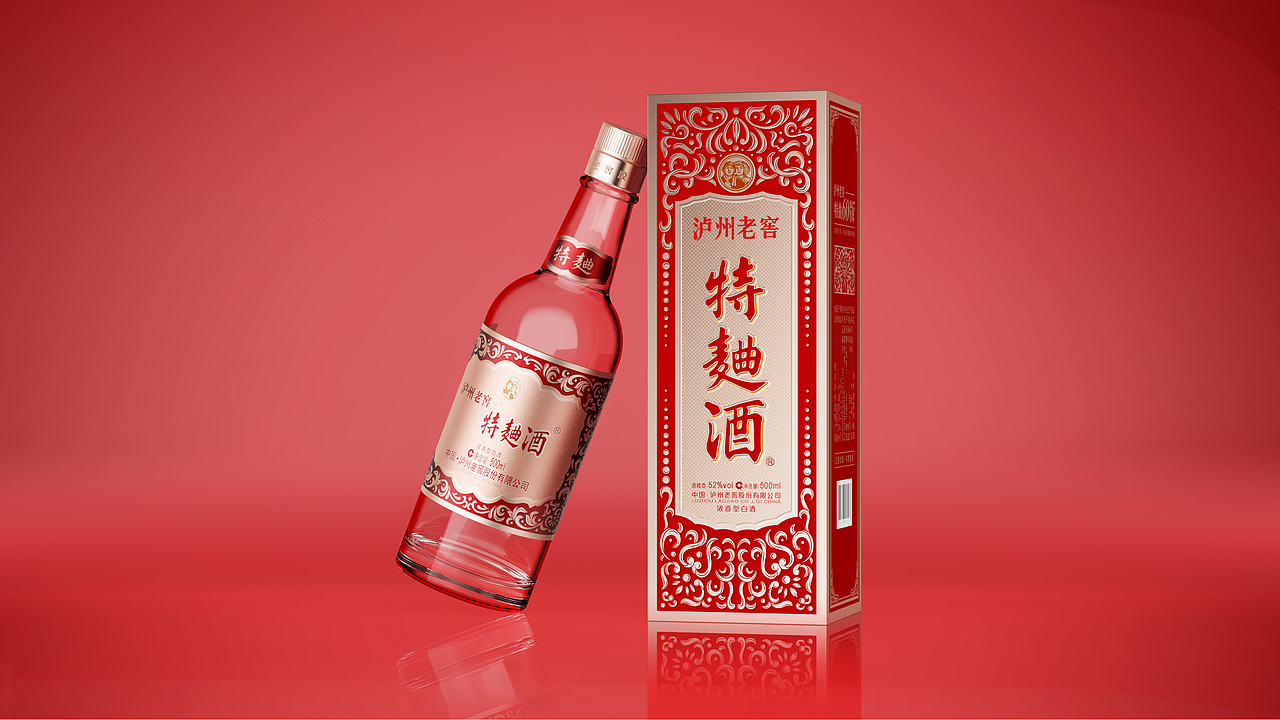 泸州老窖 x 甲古文创意|名酒复刻 演绎经典(图ZMzE5NTYzMjky) - 包装 - 站酷设计师甲古文設計原创素材 - 站酷ZCOOL
