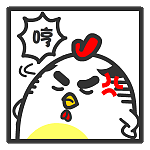 翔通动漫-怒怒鸡搞笑表情（图ZMTk5NzI4MzY=） - 网络表情 - 站酷设计师熊猫沾沾原创素材 - 站酷ZCOOL