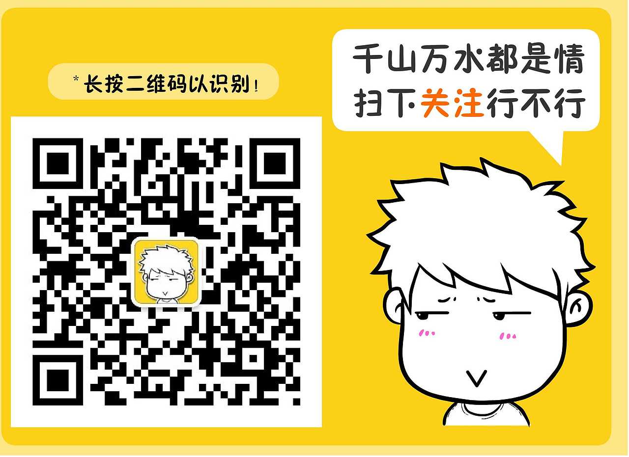 十二星座简笔画——处女座（图ZNTI5MTc0MDA=） - 单幅漫画 - 站酷设计师LinFZ原创素材 - 站酷ZCOOL